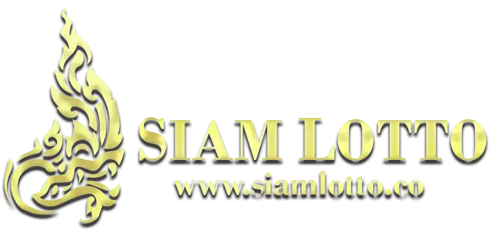 SIAMLOTTO